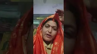 #अपने को# कमजोर मत #बनाईए कोई काम# करने से पहले# हार मत मानीए#shortvideo 