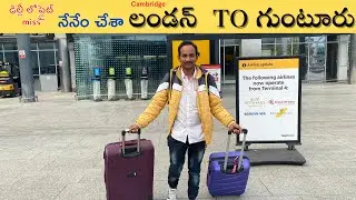 uk to India || uk telugu student journey || latest uk travel restrictions|| #ukteluguvlogs #uk