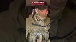 Разведчики показали Суперкам #shorts