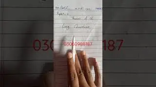 theories of international Relations long question| Guess of theories of international Relations