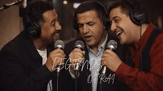 Cheb Khaled, Cheb Hasni & Cheb Mami Raï Legends Cover 2026 – Sentimental Kings Of Rai