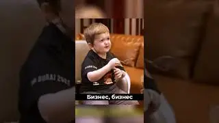 Сколько часов в день работаете?
