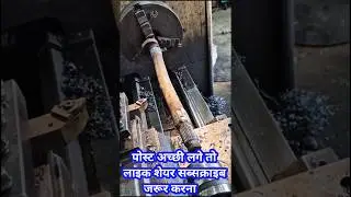 Breke Cam Shaft Repair #trending #shorts