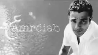 Amr Diab • W heya 3amla Eih (Acaba O Ne Yapıyor?) • Türkçe Çeviri