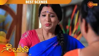 Sevanthi - Best Scene | 9th April 20 | Udaya TV Serial | Kannada Serial