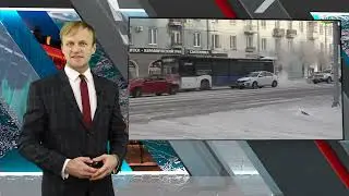 Программа 