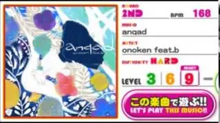 REFLEC BEAT groovin'!! Upper　anqad / onoken feat b