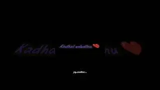 Kadhal Enbathu Dabara Settu ❤️ | Tamil Classic #TamilClassic#EvergreenSong#LoveSong