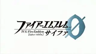 Fire Emblem Cipher Marth vs Inigo 2