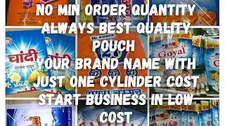 Detergent powder packing pouch, washing powder packaging bag. For Orders Whatsapp on 9205308690