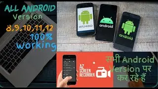 az screen recording/screen recording kaise kre /screen recorder for android 8,9,10,11,12