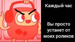 как часто MagmaYT(я) выкладываю ролики: