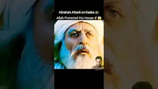 Abraha's Attack on Kaaba 🕋 But Allah Protected his house ⚡😱 #shorts #allah #kaaba #miracle