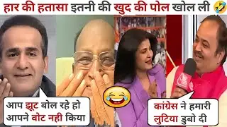 Anand Dubey Kishor Tiwari 🔥 Latest Debate On Mumbai BMC Election Results 😂 Prime Debate |
