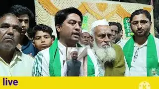 Ward number 15 se Jamal Nasir