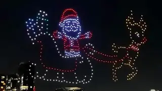 City of Light perth Drone show 2022