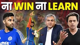 PAKISTAN को कौन कर रहा है Motivate? | Ind Win | Asia Cup | Crico |  ⁨@RJRaunac⁩