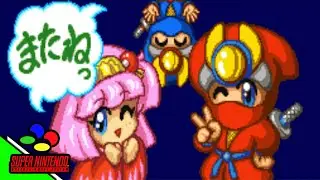 Super Ninja-kun [SNES] | Full Gameplay Walkthrough