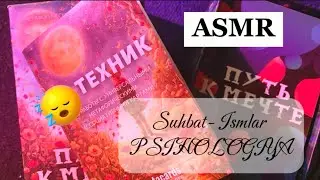 UZBEKCHA ASMR в прямом эфире!