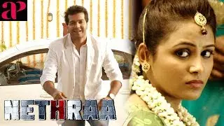 Robo Shankar Comedy | Nethraa Movie Scenes | Title Credits | Subiksha's engagement | Vinay Rai