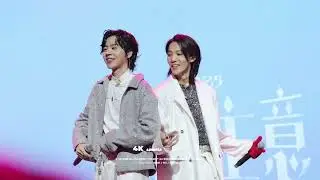 [4K] Ozone佳辰Fancam〈浪漫主意〉｜浪漫主意聖誕派對@LegacyTERA 