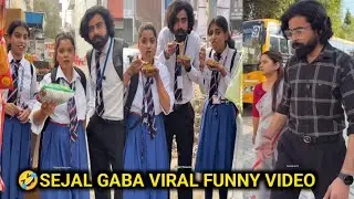 🤣Funny Sejal Gaba School Comedy Video । Viral Shorts । Try NotTo Laugh 2025 । Sejal Kosal junction