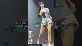 #kpop айдолы,которые были другого пола.|| #song #blackpinklisa #bts #shorts #twice #kpopgroups #fyp