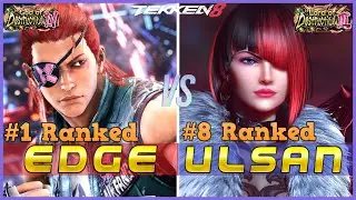 T8 ▰ EDGE (#1 Ranked Hwoarang) Vs ULSAN (#8 Ranked Anna) ▰ Tekken 8 High Level Gameplay