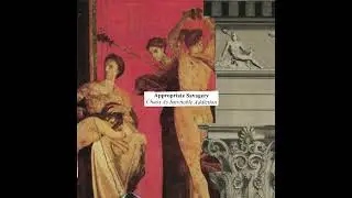 Appropriate Savagery - Chaos As Inevitable Addiction [Full Album]