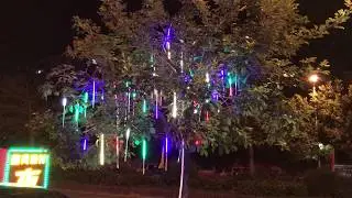 LED Meteor Shower Rain Lights Waterproof String for Christmas Tree Lighting