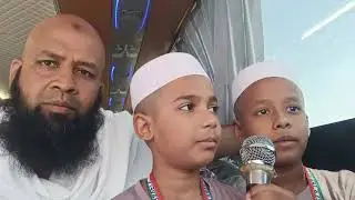 Talbiyya Salim sahil