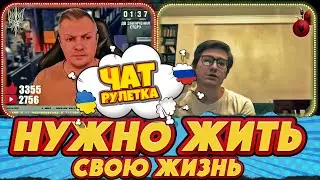 Уехал из Белгорода, чтобы 