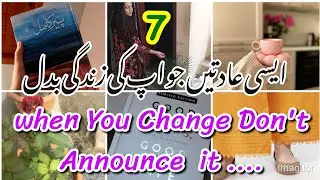 These 7 Habits Will Change Your Life | Personal Growth & Success
