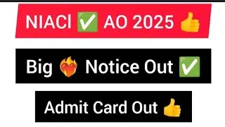 NIACl ✅ AO Pre Exam 2025 ❤️&zwj;🔥 Big 💯 Notice Out 👍 #niaclao2025 #admitcardout 