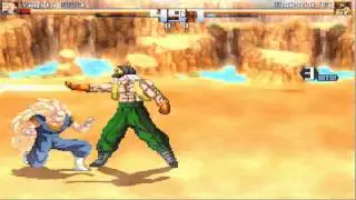 DBZ85 I K E M E N