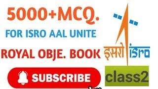 TOP MCQ royal book for ISRO, DRDO, BARC, DMRC|| Fitter/truner/machinist Shop Most Important Technica