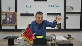 الحلقة 344 : ماذا وقع في العمارة.......؟ قضية غامضة إلى أقصى درجة قضية من قضايا الشرطة القضائية