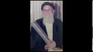 כתר מלכות ברהים בן סלימאן