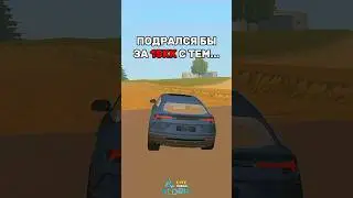 Я играю на 📱LIVE RUSSIA #рекомендации #crmp #liverussia #rec #live #samp #rec #car #russia #donate