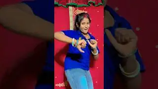 Chagal #bhojpuri Chu #love Chu Chu #song Gola #khesari 🥰🙏