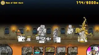 The Battle Cats [ Rays of Gold ] Hard