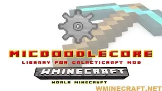 MicdoodleCore 1.12.2-1.11.2 для Minecraft &mdash; требуется мод Galacticraft.