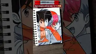 Drawing Letter 