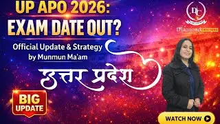 UP APO 2026 Latest News | Exam Date Out? Complete Strategy Explained