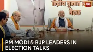BJP Central Election Committee Discusses Lok Sabha Candidates | Lok Sabha Election 2024 News Updates