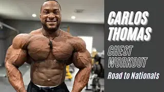 КАРЛОС ТОМАС + КАЙЛ СМИТ | ТРЕНИРОВКА НА ГРУДИ | ПУТЬ К НАЦИОНАЛЬНОМУ ЧЕМПИОНАТУ | ОСТАЛОСЬ 4 НЕДЕЛИ