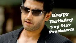 Top Star Prashanth | Birthday Special | Voice On Tamil