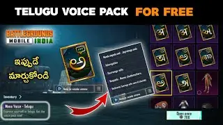How to add telugu voice pack in Bgmi || #teluguvoicepackbgmi || Bgmi telugu voice pack