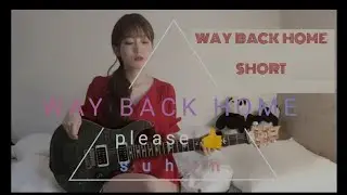 1234  way  back  home  /INSTAGRAM VIRAL SONG
