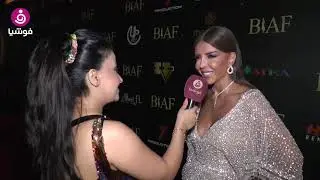 ريما نجيم : يمكن لازم أعتذر من طليقة وائل كفوري لهذا السبب!